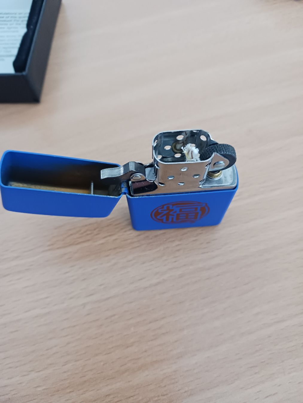 Zippo Briquets: zippo  – Neuf avec emballage d'origine à Sion par aym_g5t9 1