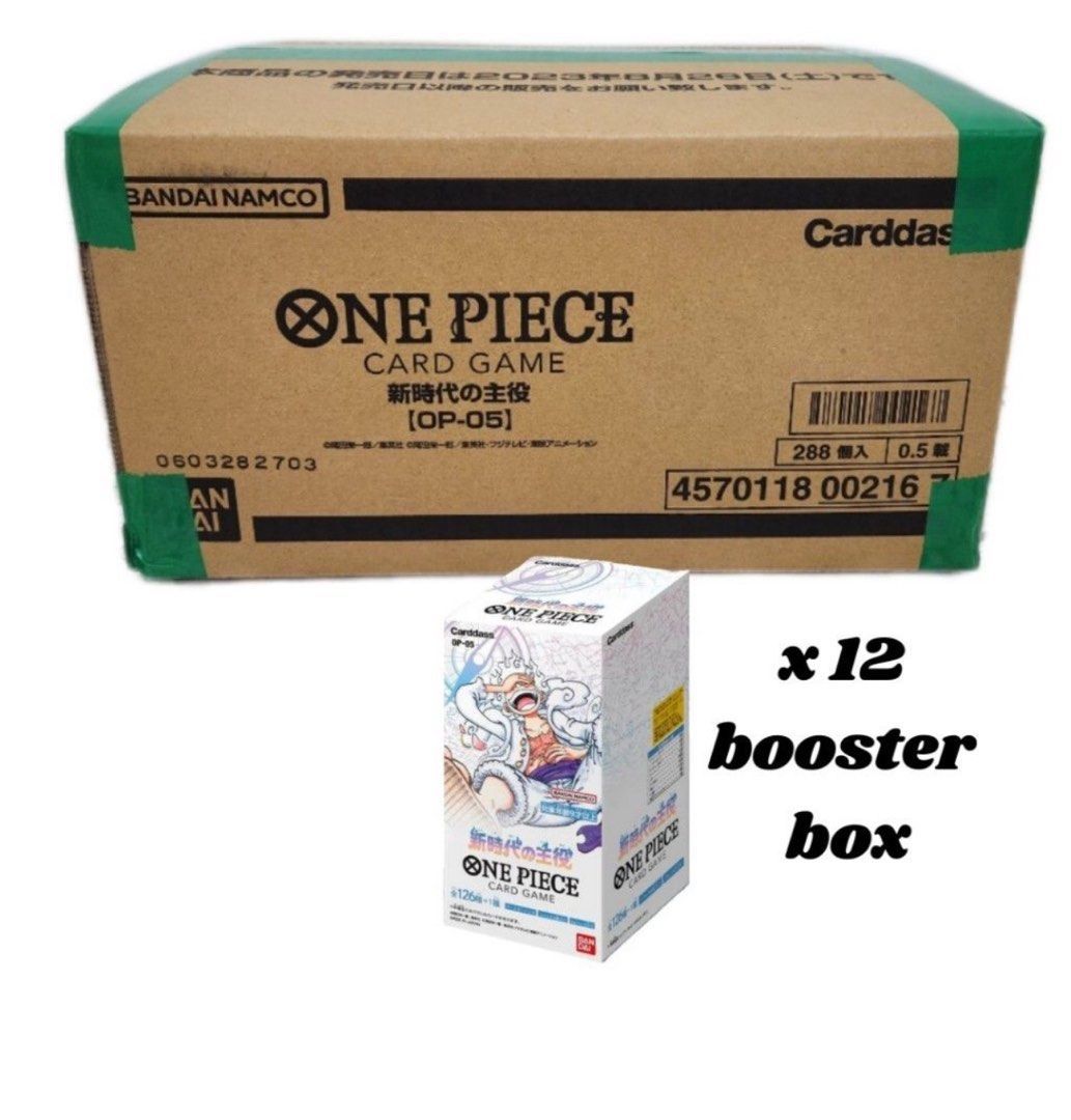 Bandai Carte collezionabili: One Piece OP05 Japanese Sealed Case – Nuovo e nell'imballaggio originale da Killwangen venduto da future_gohan