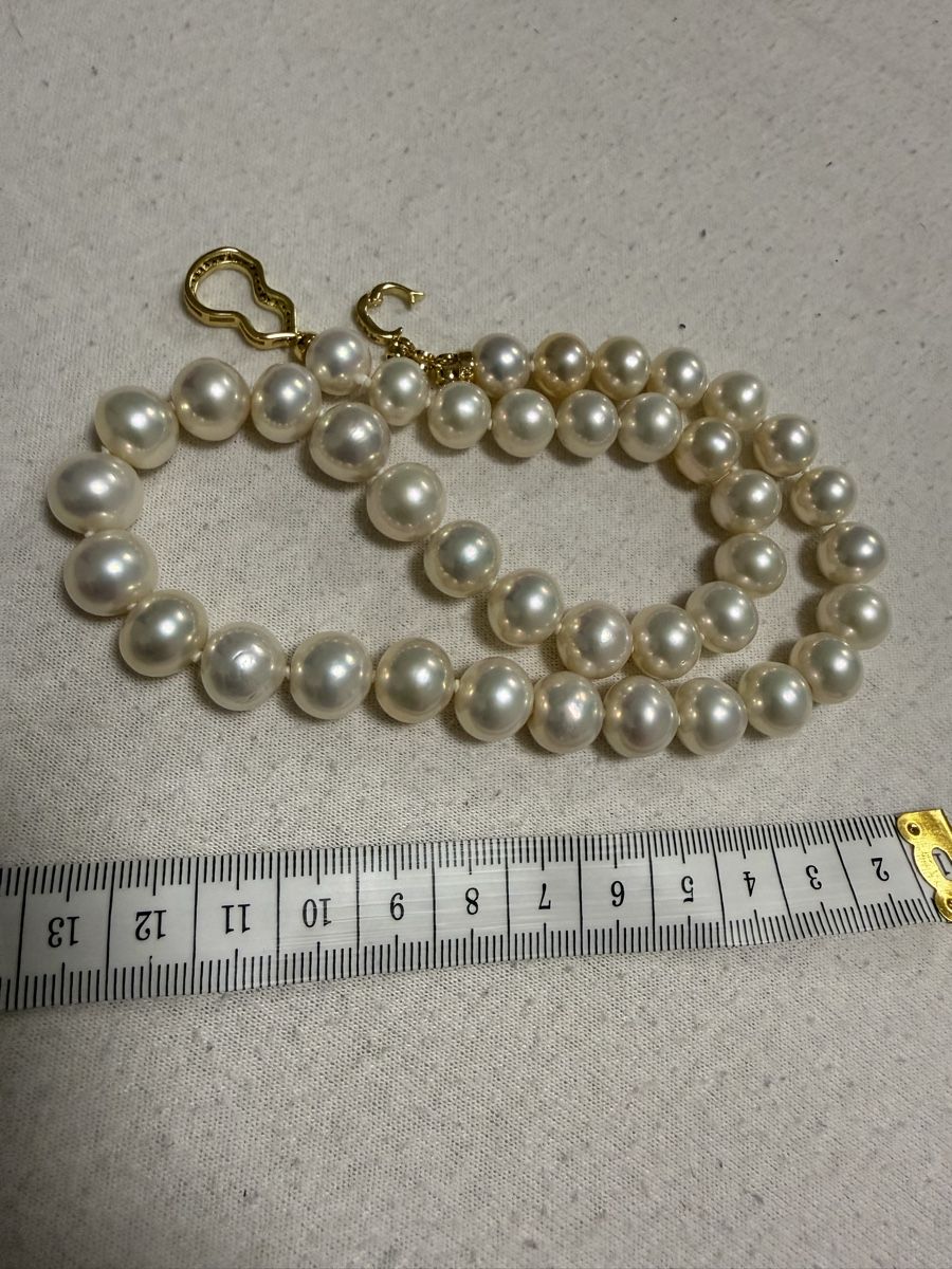 Perle (finte): SüdseePerlen Collier Wünderschön – Nuovo (secondo la descrizione) da Oberhof venduto da RealStone 4
