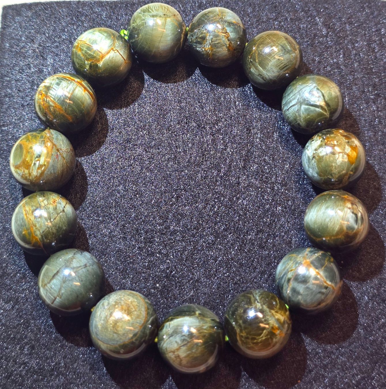 Minerali & Pietre curative: Top Aktinolith Armband! 14.7mm – Nuovo e nell'imballaggio originale da Matzingen venduto da Shay_Crystalz