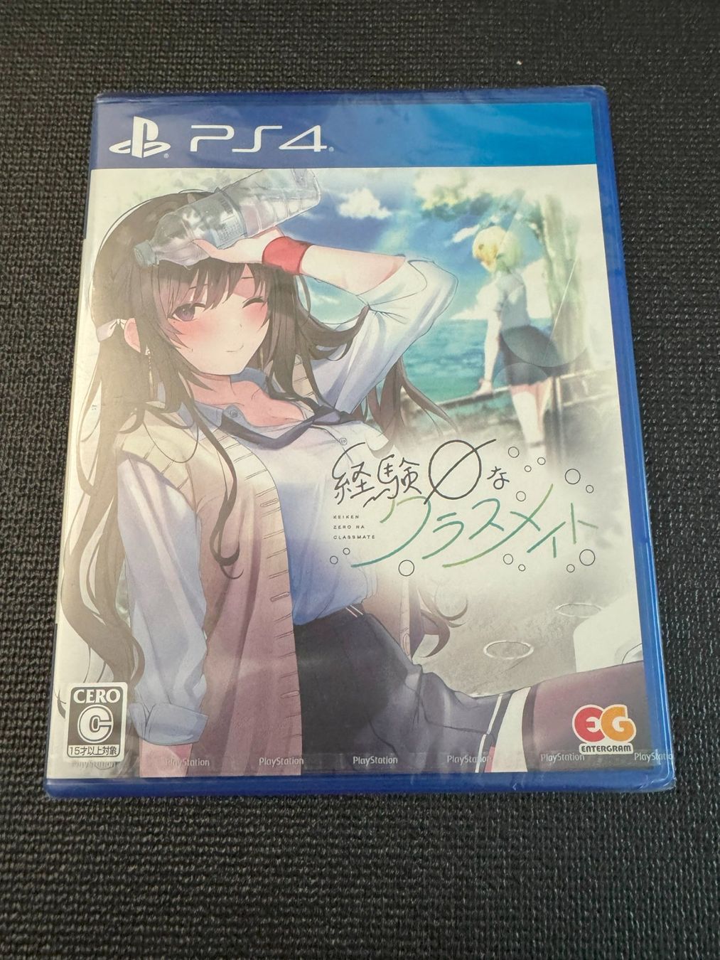 Spiele: Keiken Zero na Classmate PS4 Japan Import NEU – Neu und originalverpackt aus Wil SG von NICK222
