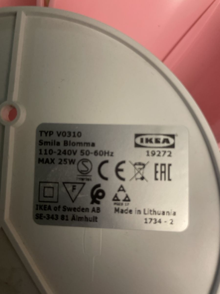 Ikea Lampes: Ikea Blumenlampe – Neuf (Voir description) à Obergerlafingen par cabo4 2