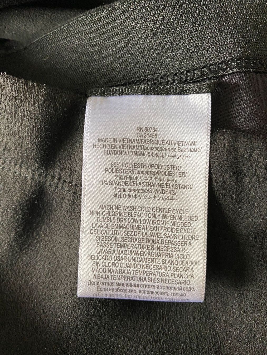 Pantaloni: BCBGMaxazria hose – Nuovo (secondo la descrizione) da Münchenstein venduto da ArleneLM 3
