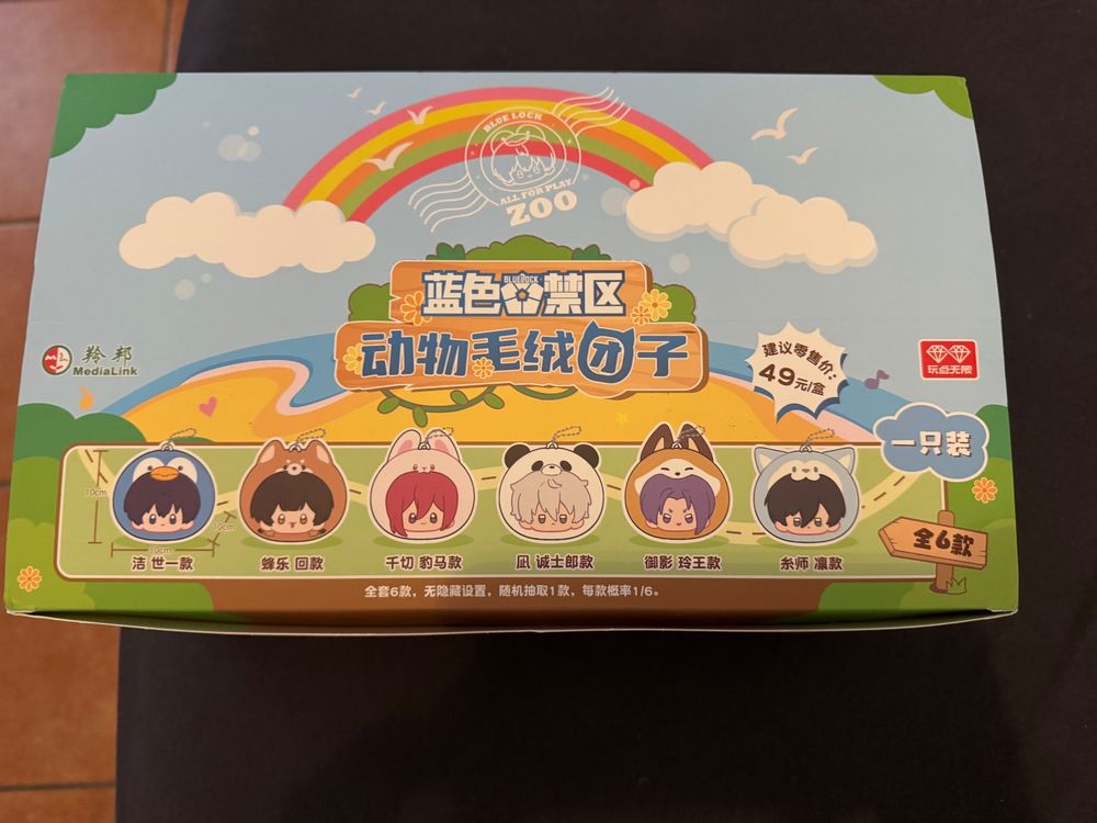 Blue lock labubu plushie (Neu und originalverpackt) in Lumino für CHF ...