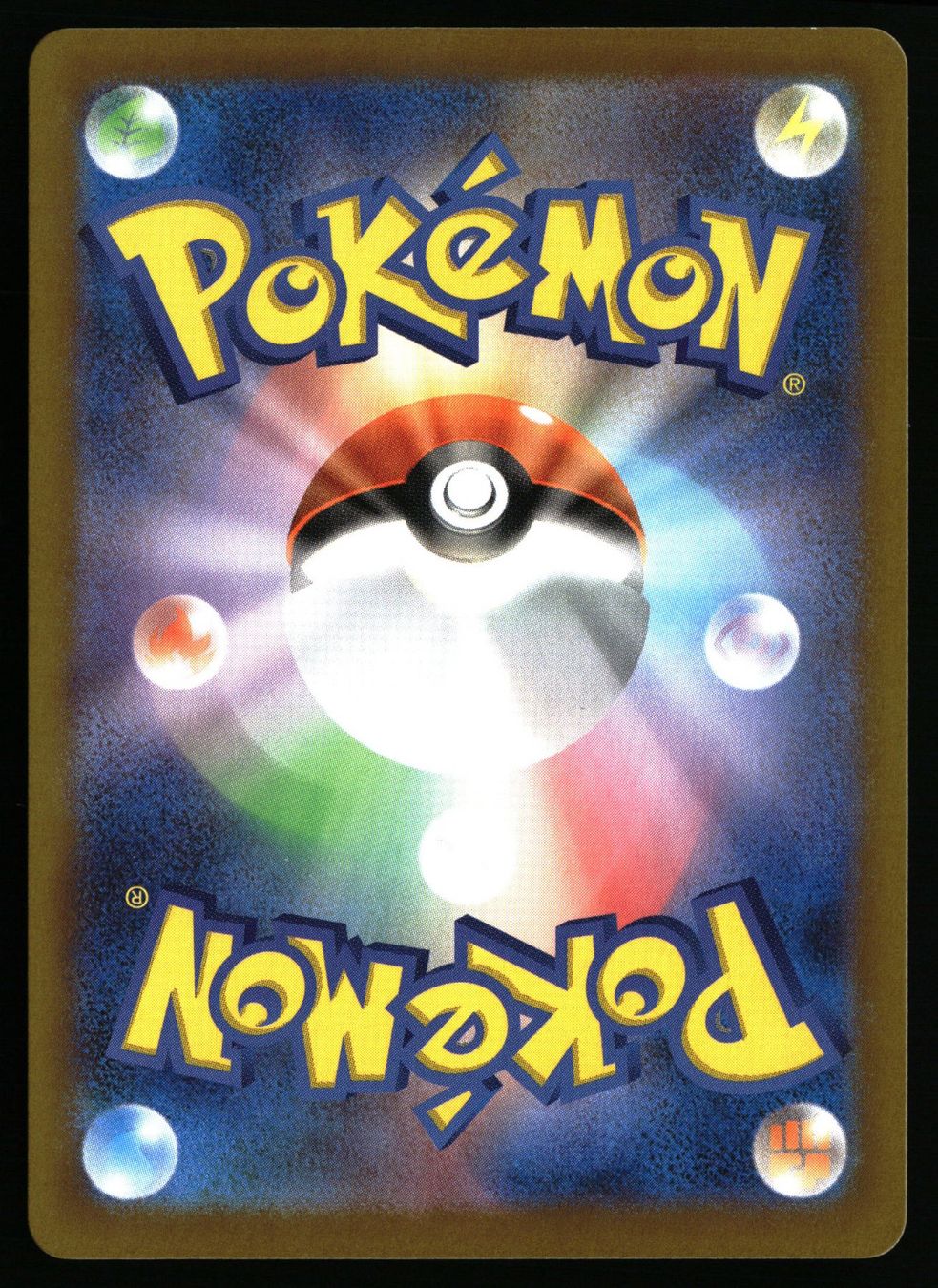 Pokémon Carte collezionabili: Drapion #90 Pokemon Japanese Nihil Zero M3 – Usato da Feuerthalen venduto da Plazatoys 1