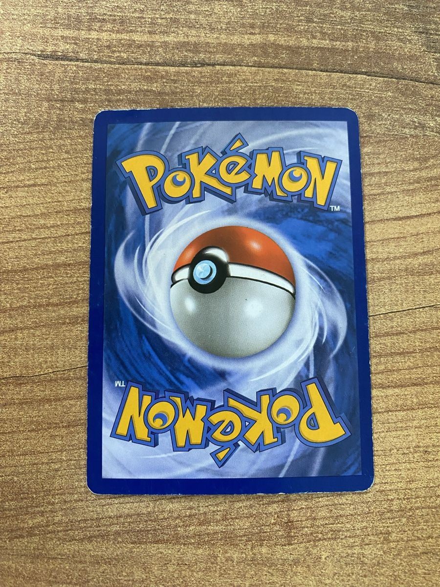 Pokémon Carte collezionabili: Carte Pokémon Pikachu 70/100 – Usato da Rossemaison venduto da Carduelis 1