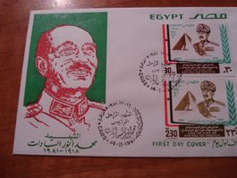 FDC Ägypten 1981, o Cairo