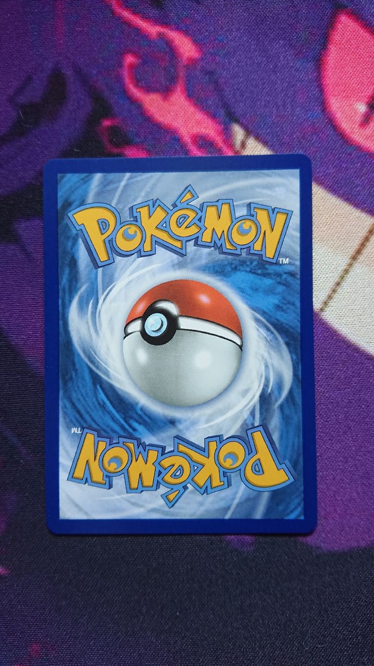 Pokémon Carte collezionabili: Mega-Lucario EX MEG 188 Deutsch  – Nuovo (secondo la descrizione) da Chur venduto da FreakofRarity 2