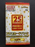 Pokémon Card Game 25th Anniversary Edition Promo Pack