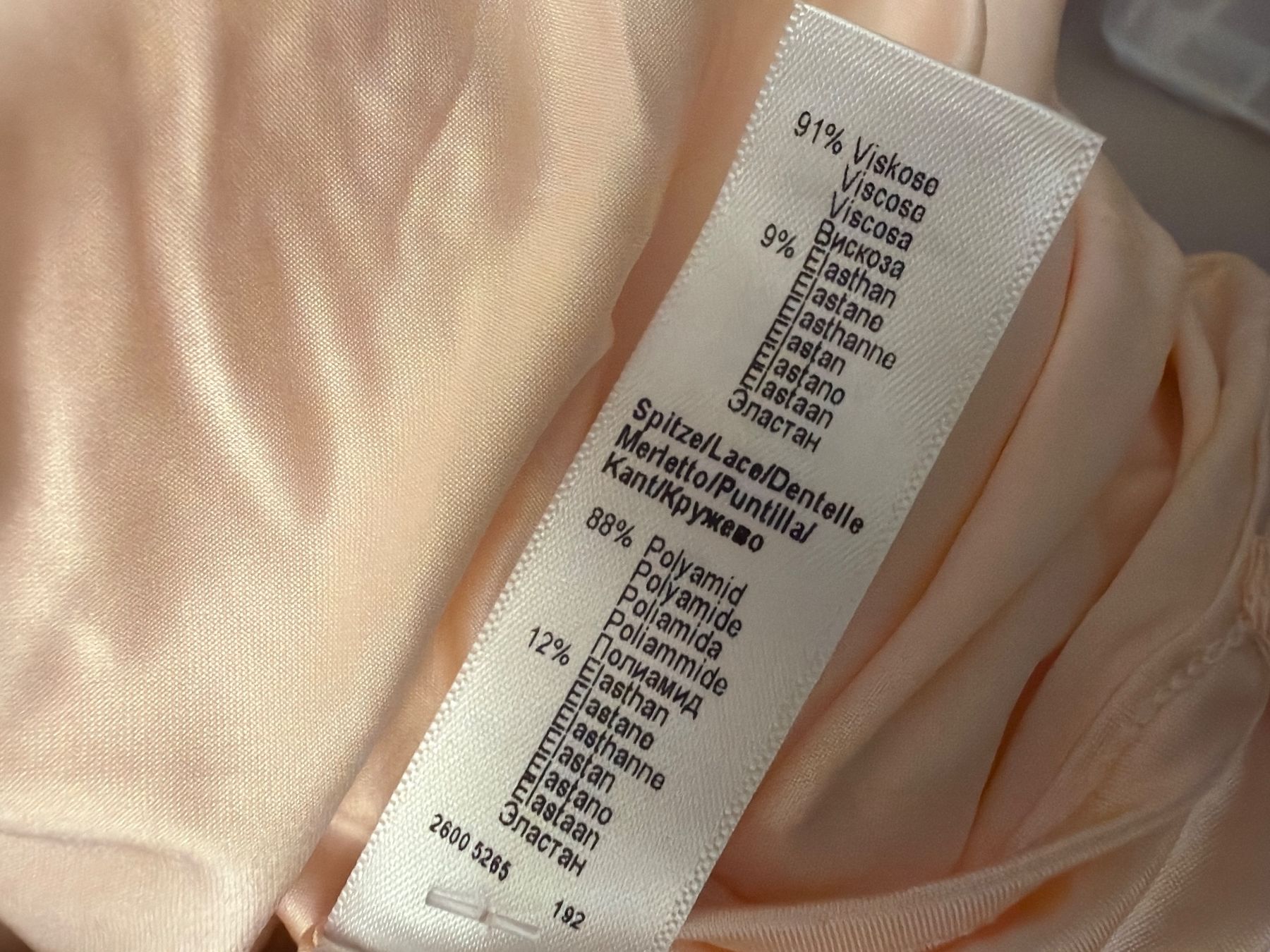 Hanro Altra biancheria intima: Unterhemd HANRO Viscose L neu – Nuovo (secondo la descrizione) da Dornach venduto da samuti 2