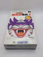 Super Momotarou 3 OVP SNES Super Famicom Japan
