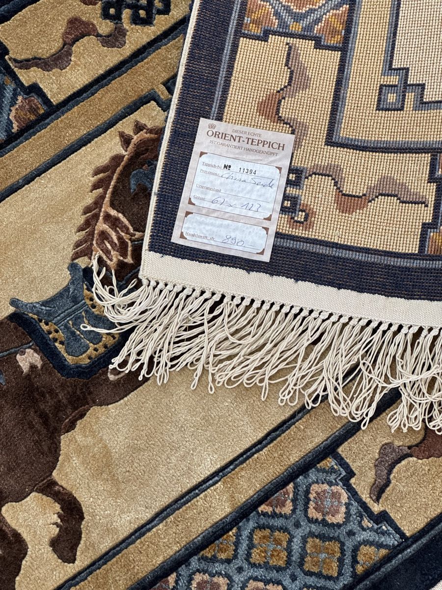 Tappeti: Chinesischer Seidenteppich mit Pferde Motiven – Nuovo (secondo la descrizione) da Liestal venduto da galerie_nategh 5