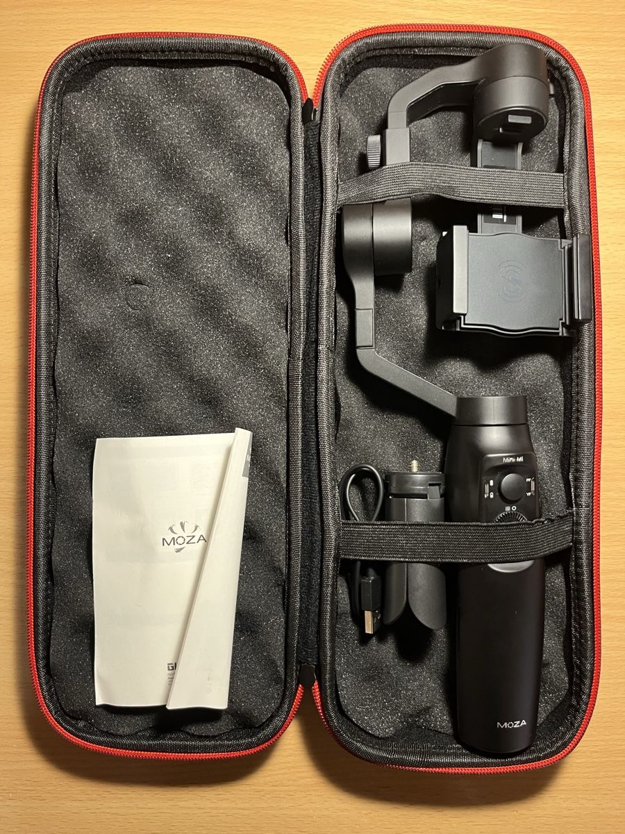 Wandhalterungen: MOZA Mini-MI Smartphone Gimbal - Stabilisator; mit Garantie – Gebraucht aus Oberriet SG von EMERE. 1