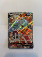 Pokemon Magnezone V 079/071 Dark Phantasma s10a
