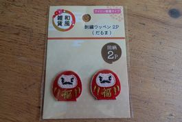 Iron Patch Aufbügelmotiv Textilaufkleber | Daruma