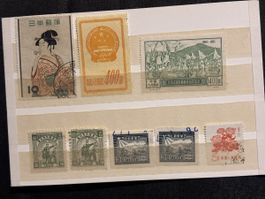 Lot de 8 timbres divers Chine et Japon état usage