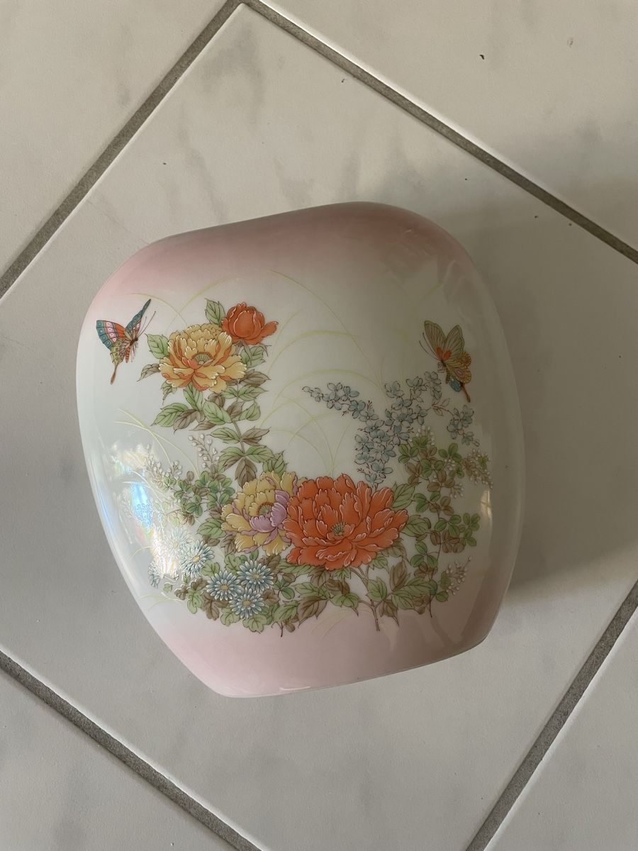 Vase & Récipients: Japanische Vase – D'occasion à Baden par CeDe22