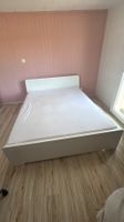 Ikea Bett 160x200 mit Lattenrost und Matraze
