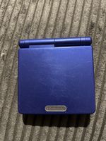 Game Boy Advance SP
