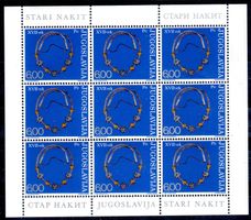 1975 JUGOSLAWIEN KLEINBOGEN MIT 9 MARKEN **POSTFRISCH**-X357
