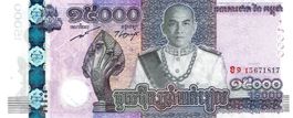 Cambodia 15000 Riels 2019 P-71 Comm. Hybrid Window UNZ