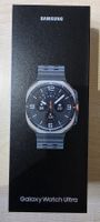 Samsung Galaxy Watch Ultra (2024)