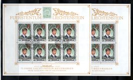 1987 75 J. Lichtensteinische Briefmarken pf + ET LBK 70.--