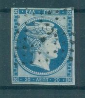 Griechenland 1861, Paris-Druck, Scott Nr. 4