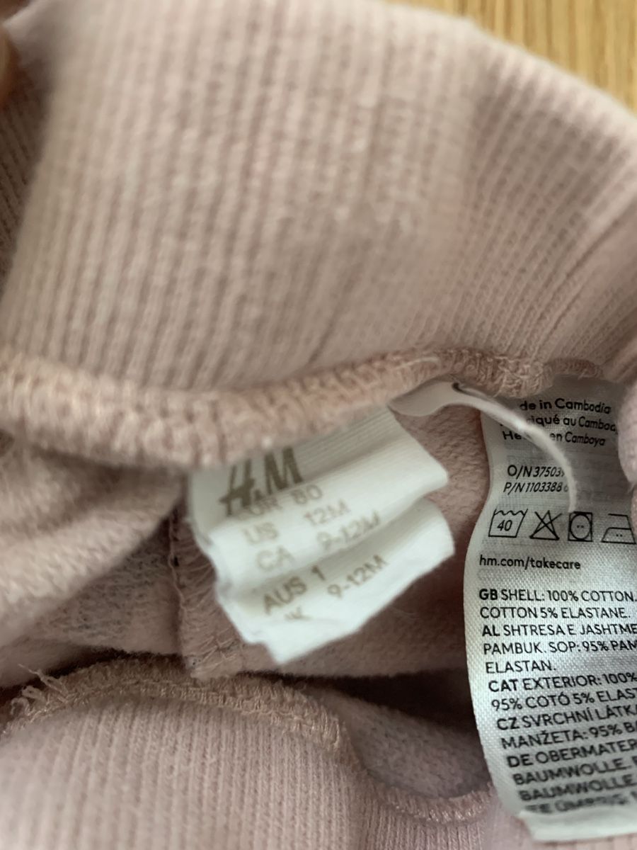 Lotti & Set di vestiti: H&M Baby Leggings, Grösse 80 – Usato da Unterägeri venduto da Globi8634 1