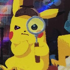 Profile image of notClouds22TCG