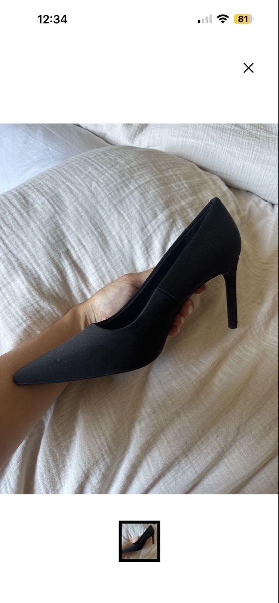 Stradivarius Damenschuhe: Pumps schwarz Spitz Grösse 39 neuwertig – Gebraucht aus Henggart von jan_p56w
