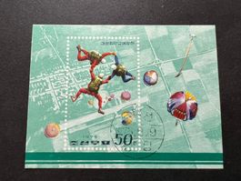 KOREA 1975  FORMATION SKY DIving gest. Super (E459)