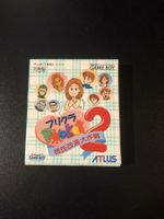Purikura Pocket 2: Kareshi Kaizou Daisakusen Nintendo GB OVP
