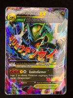 Pokemon MRayquaza EX 61/108 Roaring Skies - DE