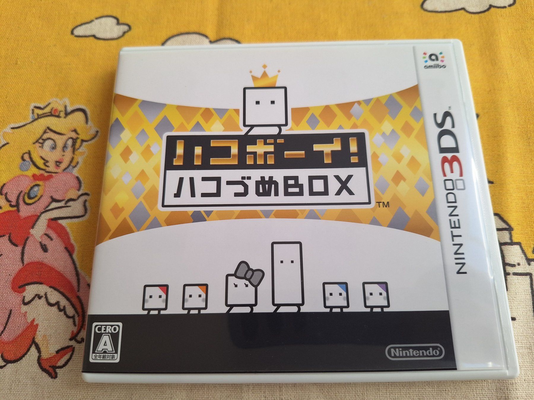 Spiele: BoxBoy! Nintendo 3DS Trilogie 'HakoBoy! Hakozume Box' – Gebraucht aus Spreitenbach von misi.m 1