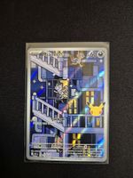 Pokémon Miaouss d'Alola 139/128 IR Illustration Rare FR 30TH