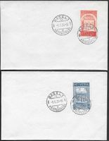 1924 zwei FDC UPU Serie BASEL Ersttag 9.X.24 sauber ab 1.-