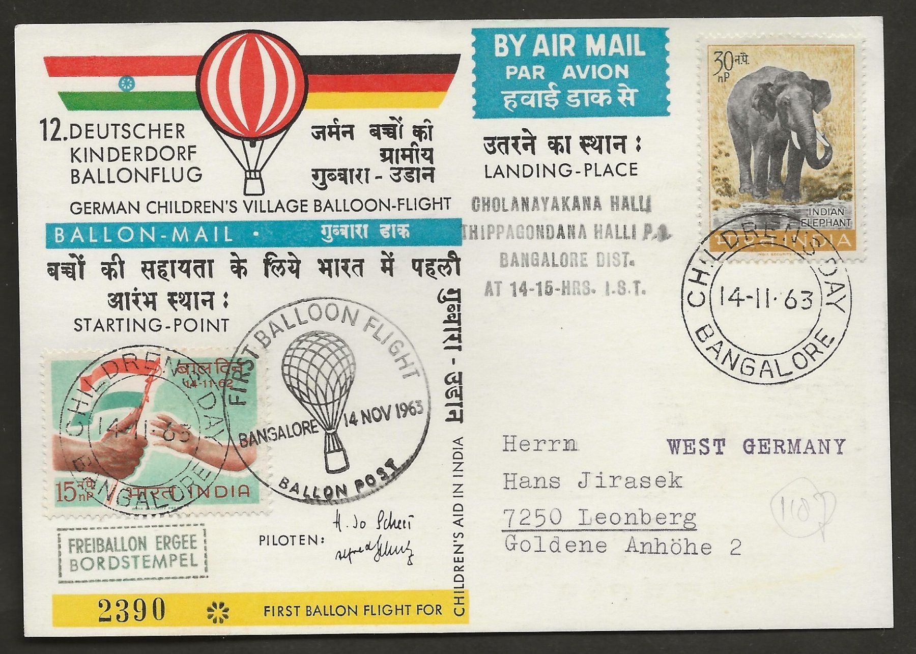 Tutti i francobolli: Ballon 1963 Indien Bangalore Luftpost – Usato da Au ZH venduto da xelagreb01