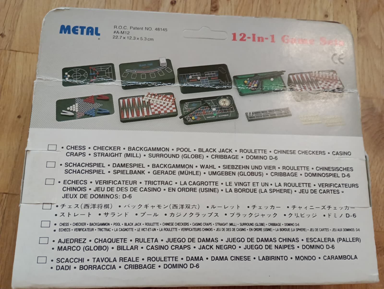 Spiele: Spiel Quoridor – Neu und originalverpackt aus Wädenswil von Mirm1.0 3