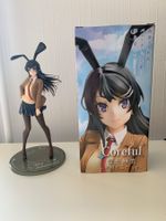 Figurine de Mai Sakurajima (Bunny girl senpai)