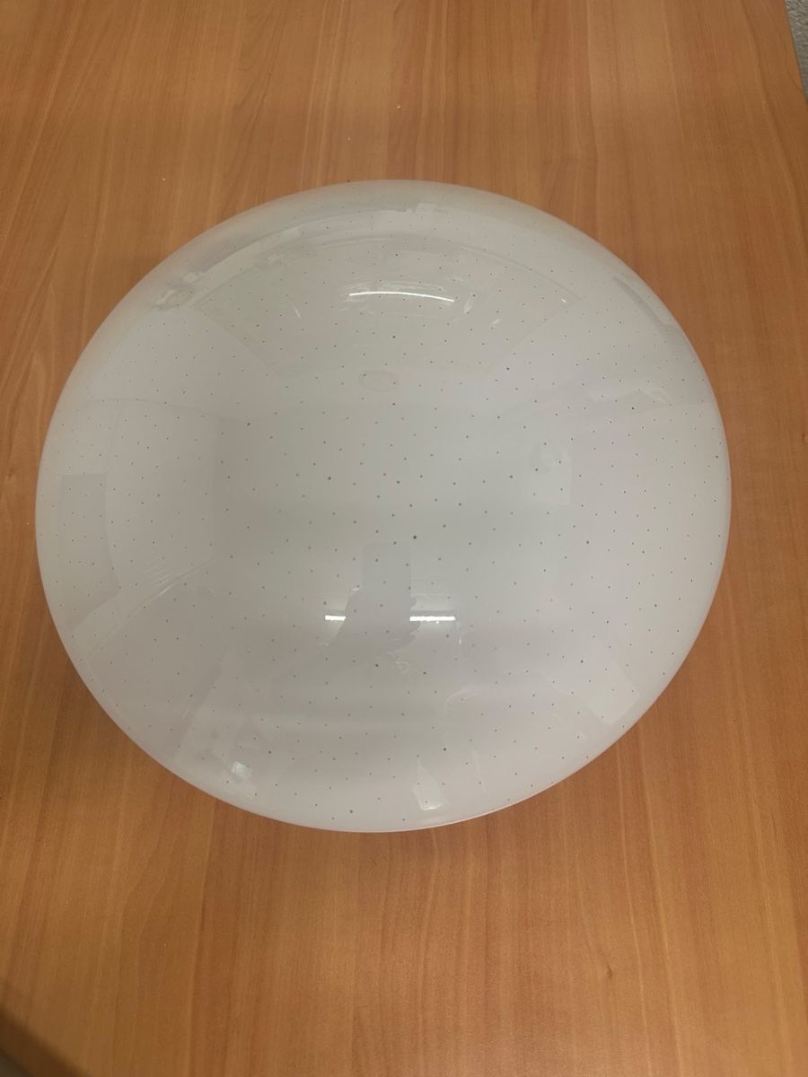 Kronleuchter & Deckenlampen: Deckenleuchte rund weiss – Gebraucht aus Glattbrugg von ray_5br5