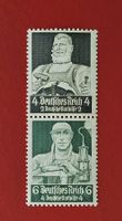 DEUTSCHES REICH NOTHILFE ZUSAMMENHÄNGEND SE-TENANT 1934**