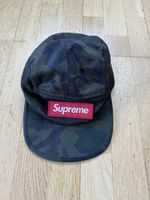 Supereme 5-panel Cap