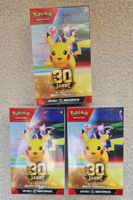 Pokémon 🔥 30th Anniversary 3x Booster Bundle DE 🇩🇪 (30C)