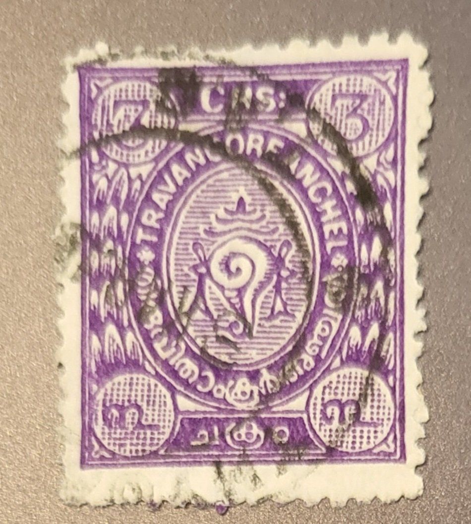 Tutti i francobolli: Indien - Travancore 1925 alte briefmarke – Usato da St Gallen venduto da Stampsalshobby