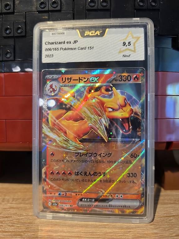 Pokémon Sammelbilder & Trading cards: Pokémon. Dracaufeu ex 151 PCA 9.5 – Neu (gemäss Beschreibung) aus Eysins von TahisarangGamesTCG