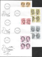 5 FDC 511 -515 Serie Viererblöcke ET Bern 21.9.1972