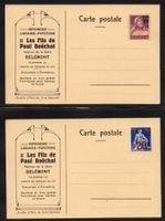 R1831  /  Carte postale privée