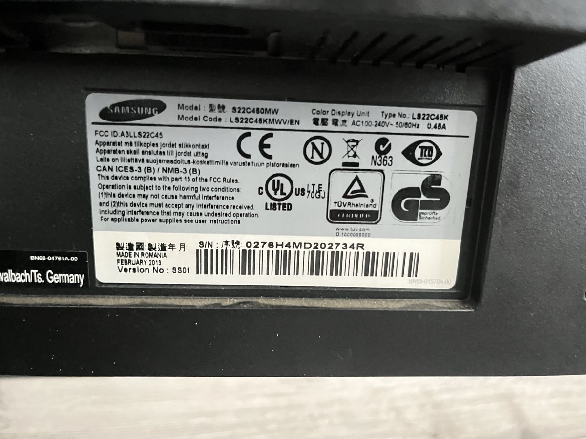 Monitore: Samsung Bildschirm – Gebraucht aus Wittenbach von CHollectibles 1