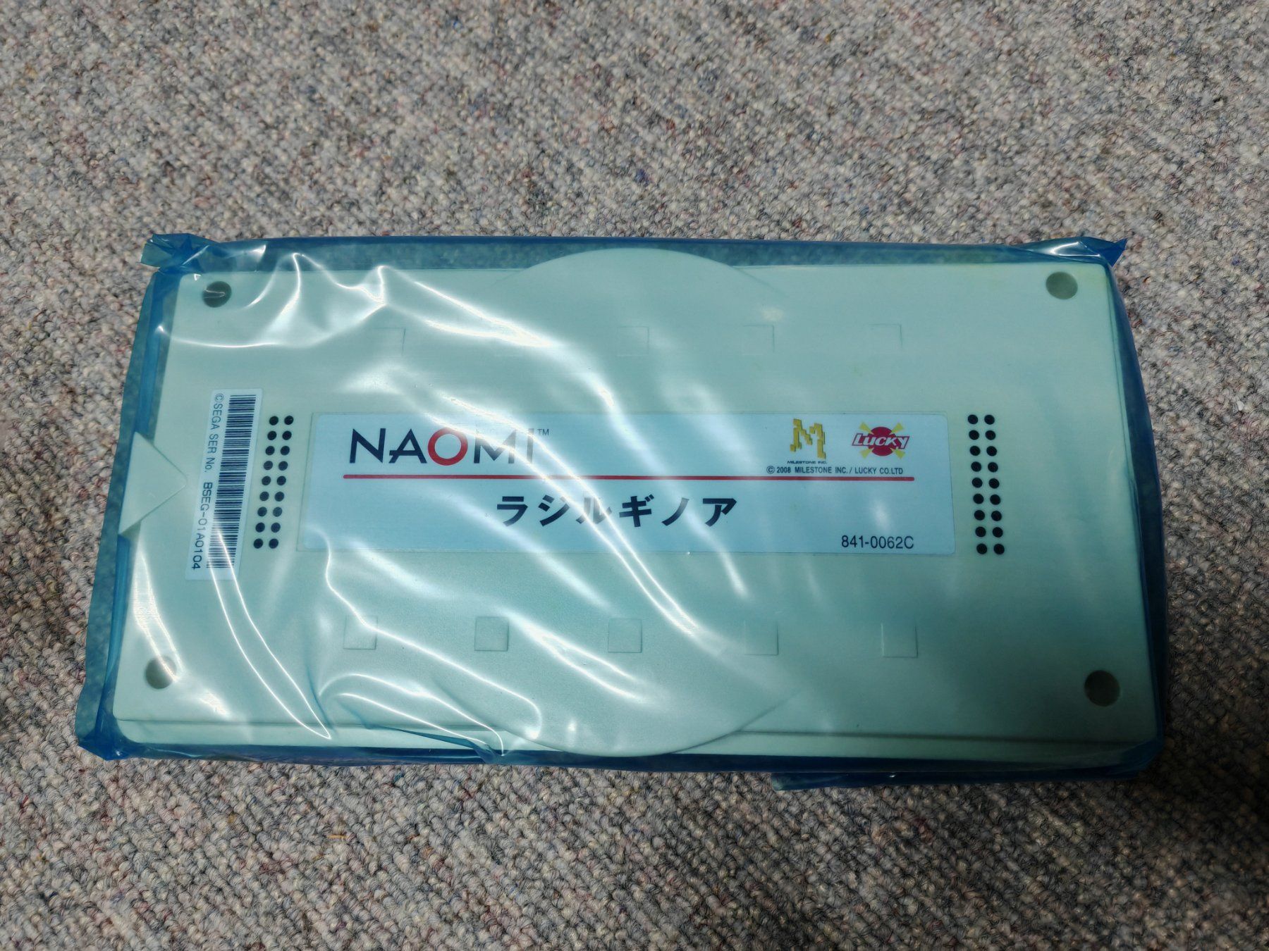 Slot Machine: Radirgy Noa Kit - Sega Naomi – Usato da Thun venduto da Kankii 3